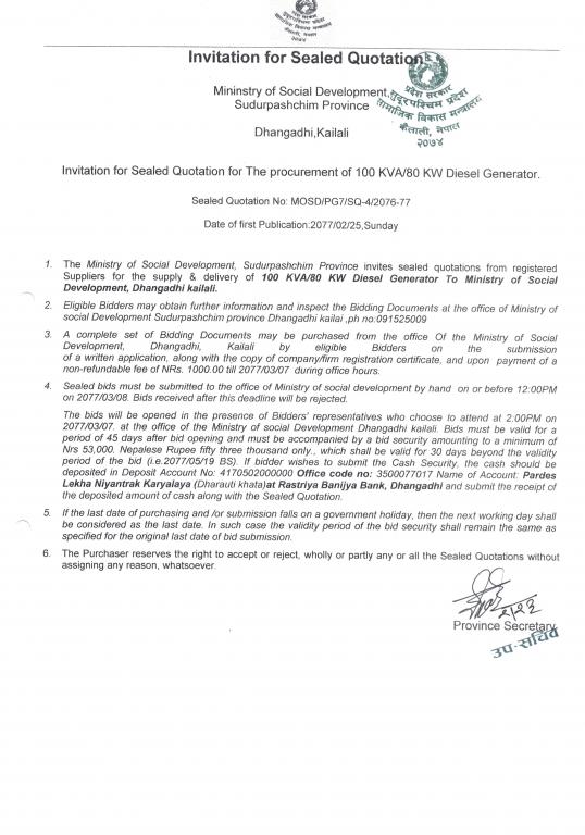 Invitation for Sealed Quotation for the procurement of 100 KVA/80 KW Diesel Generator 