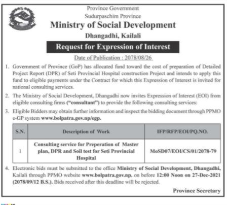 Request for Expression of Interest for Consulting Service for Preparation of Master Plan, DPR and Soil test for Seti Provincial Hospital